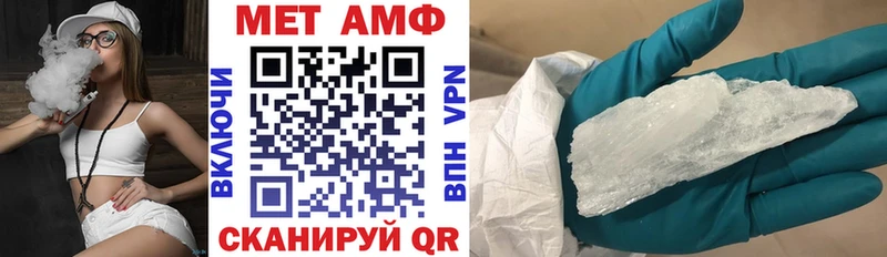 Amphetamine 98%  Михайлов 