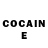 Кодеин напиток Lean (лин) gh0st321