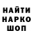 ТГК концентрат call_of_ sanya