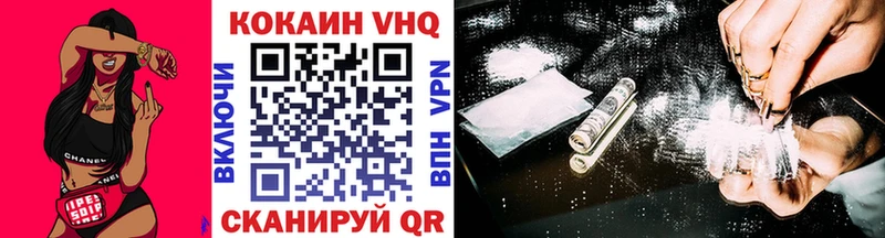 shop телеграм  Михайлов  COCAIN Боливия  где можно купить наркотик 