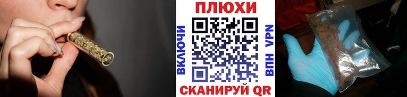 ГАШИШ Ice-O-Lator  Михайлов 