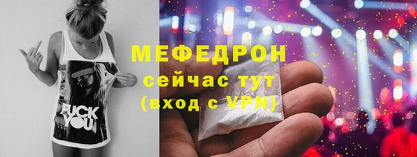 гидра Лихославль