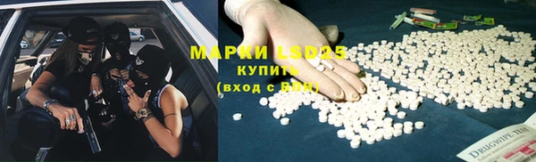 a pvp Бабаево