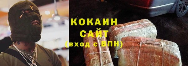 героин Лиски