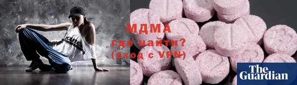 героин Лиски