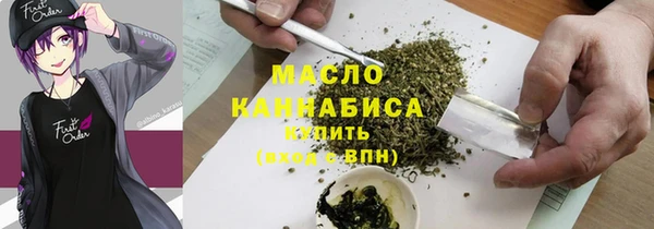 героин Лиски