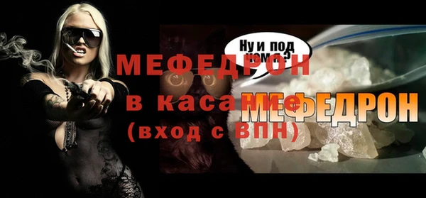 героин Лиски