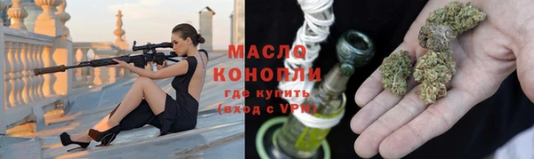 каннабис Ладушкин