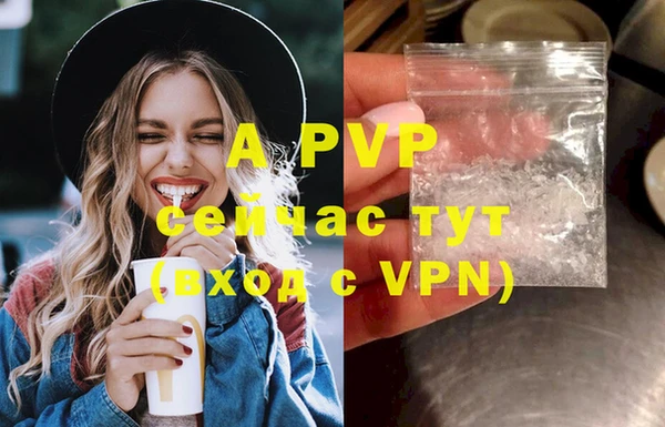 героин Лиски