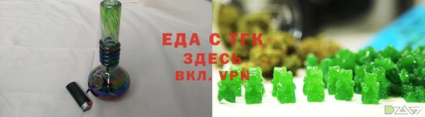 героин Лиски