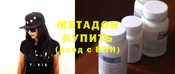 не бодяженный Липки
