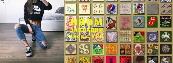 каннабис Ладушкин
