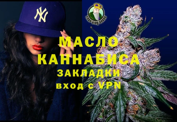 не бодяженный Липки
