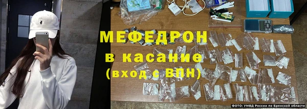 гидра Лихославль