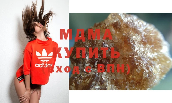 не бодяженный Липки