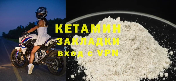 не бодяженный Липки