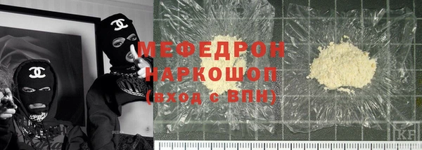 кокаин перу Аша