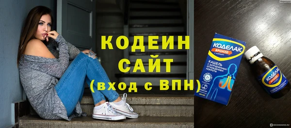 каннабис Ладушкин