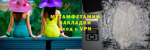 твердый Лагань