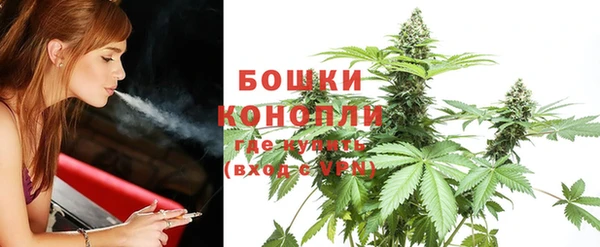 каннабис Ладушкин