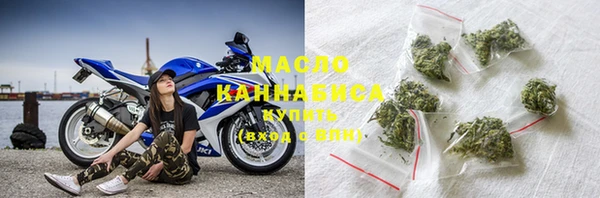 каннабис Ладушкин