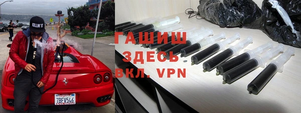 не бодяженный Липки