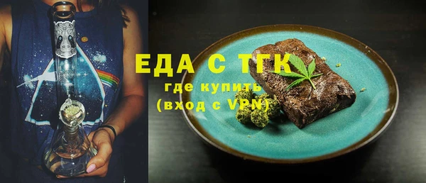 твердый Лагань