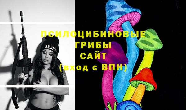 героин Лиски