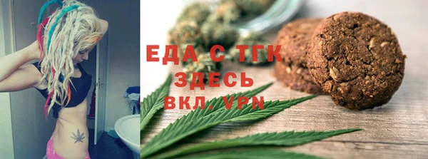 не бодяженный Липки