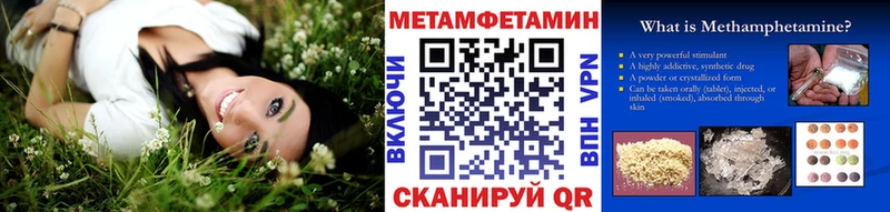 KRAKEN зеркало  Михайлов  Первитин винт 