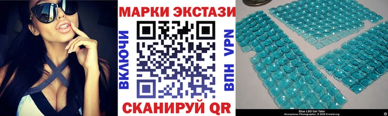 Марки N-bome 1500мкг  купить наркоту  Михайлов 